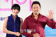 [JK포토]'결혼전야' 구잘-마동석, 저희 잘 어울리죠?