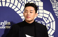 배우 유아인, UAA와 전속계약…송혜교•강동원과 한솥밥