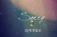 신승훈, 4년만의 신보 ‘그레이트 웨이브’ 오늘(23일) 온, 오프라인 발매
