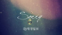 신승훈, 4년만의 신보 ‘그레이트 웨이브’ 오늘(23일) 온, 오프라인 발매