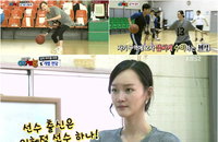 '우리동네 예.체.능' 홍일점 이혜정, 주요 포탈사이트 실검 올킬