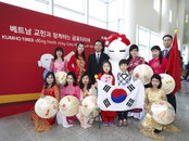 금호타이어, 베트남 교민 위한 문화 축제 지원 '다양한 이벤트'