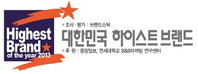 한국타이어, '대한민국 하이스트 브랜드 대상' 4년 연속 1위