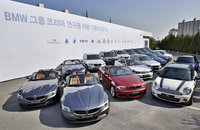 BMW그룹, 車 관련 학교 및 기관에 '연구용 차량' 18대 기증