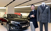 기아차, K7 고객 대상 '젠틀맨 클래스' 행사 개최