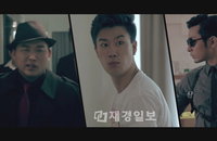 산이, 버벌진트 스윙스와 언더시절 이후 5년만의 콜라보. 새싱글 '어디서 잤어' 티저공개