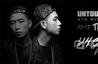 언터쳐블, 오늘 정오 음원-MV 공개! 하반기 ‘힙합 열풍의 중심’ 예감