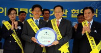 쌍용차, 경기도와 교통안전 캠페인 후원 협약