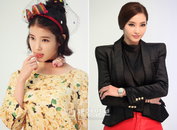‘예쁜 남자’아이유vs한채영, 극과극 매력비교 달라도 너무 다른 두 여자의 예쁜남자 만들기