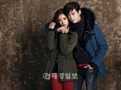 잠뱅이, 이종석 박신혜의 겨울 화보 컷 공개!
