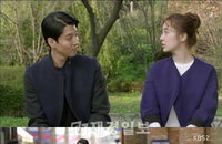 ‘미래의 선택’ 윤은혜, 이동건 사로잡은 알콩달콩 데이트룩