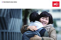 밀레, 수능 대박 기원 ‘다운재킷 페스티벌’ 진행