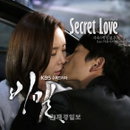 레인보우 지숙 - 속사포 랩퍼 아웃사이더 '비밀' OST 참여... 환상 하모니 선보여