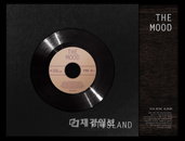 가을엔 ‘FT표 발라드’ FT아일랜드 11월 컴백