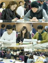 '예체능' 농구팀, '똥개' 스킬 습득! 골 밑 전쟁 업그레이드! 시청률도 업그레이드!