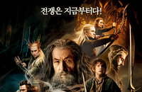 <호빗: 스마우그의 폐허> 예매 순위 1위