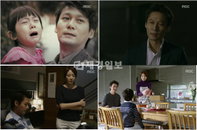 ‘아프리카’ 허정규, 나쁜남편, 자상한 ‘딸바보’아빠. 극과 극 감성연기 호평