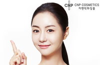 수능 끝! 이제 피부 스트레스 관리에 집중하세요~