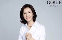 전인화, 일동제약과 함께 화장품 브랜드 GOU:E 론칭