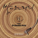 ‘컴백’ 노을, 다이나믹듀오 환상 조합곡 ‘밤이 오는 거리’ 13일 선공개‥음원 돌풍 예고