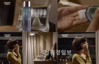 ‘응답하라 1994’의 성나정 에센스, 방송 후 매출 급증