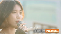 아이유, “자작곡 ‘보이스메일’은 실제 내 경험담이다“ 녹화 도중 깜짝 공개!!
