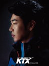 배우 이종혁, 아웃도어 패션 화보서 카리스마 발산