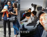 멋을 아는 父子, 깔끔하고 댄디한 커플 스니커즈로 시선 집중!