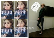 배우 이다희, 애교 가득 셀카 공개 ‘대본 들고 찰칵’