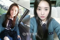 달샤벳 우희, '무한동력' 첫방 앞두고 긴 생머리 '교복사진' 공개!
