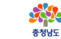 충남도, 불법 구조 변경 등 법령 위반 차량 92건 적발
