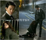 <총리와 나> '땅바닥과 혼연일체' 윤아, 이범수에 온몸투척 매달리기..왜?