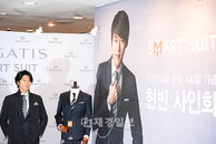 [JK포토]배우 현빈, 로가디스 ‘스마트 슈트’ 출시 기념 팬사인회 개최
