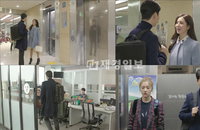 겨울 남자의 비즈니스 캐주얼의 완성, 백팩