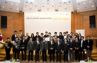 BMW 미래재단, 대학생 창업 경진대회 성황리 종료