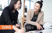 가수 박정민, 테이블웨어 디자이너로 색다른 변신