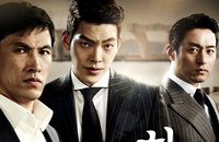 <친구2> 거침없이 200만 돌파