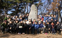 STX 임직원 산행 '재도약 위한 일치단결'
