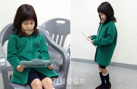 아역배우 갈소원, 대본 삼매경 “아프리카 돕기 희망TV, 많이 동참해 주세요~”