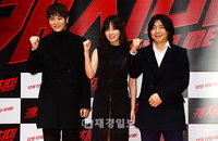 [JK포토]영화 '캐치미' 오는 12월 12일 극장에서 만나요~