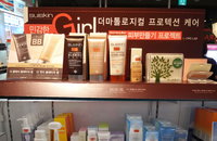 스위스킨, 롯데 드럭스토어 ‘롭스’ 왕십리점 입점