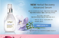 쥴리크, 제품 후기 남기고 정품 획득의 기회를 놓치지 마세요~