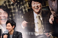[JK포토]'변호인' 임시완, "사실 송강호 선배에게 혼 많이 났다" 깜짝 폭로