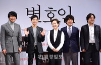 [JK포토]영화 '변호인' 오는 12월 19일 극장에서 만나요~