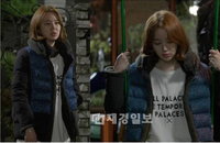 윤은혜의 스타일리시한 놀이터 패션!