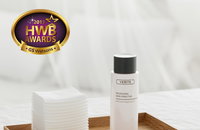 베리떼, ‘2013 GS Watsons HWB Award’서 베스트 브랜드 선정