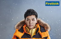 이승기, 아웃도어 브랜드 ‘퍼스트룩(Firstlook)’ 모델 발탁