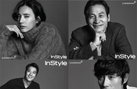 모이면 대체 몸값이 얼마야? 원빈, 이병헌, 안성기, 김혜수, 이보영, 김래원!