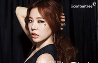 ‘꽃보다 할배’ 써니, 반전 매력 돋보인 화보 공개