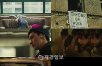 '나쁜 청춘' 변신 '히스토리', 오늘(21일) 정오, 신곡 ‘난 너한테 뭐야’ 티저 공개